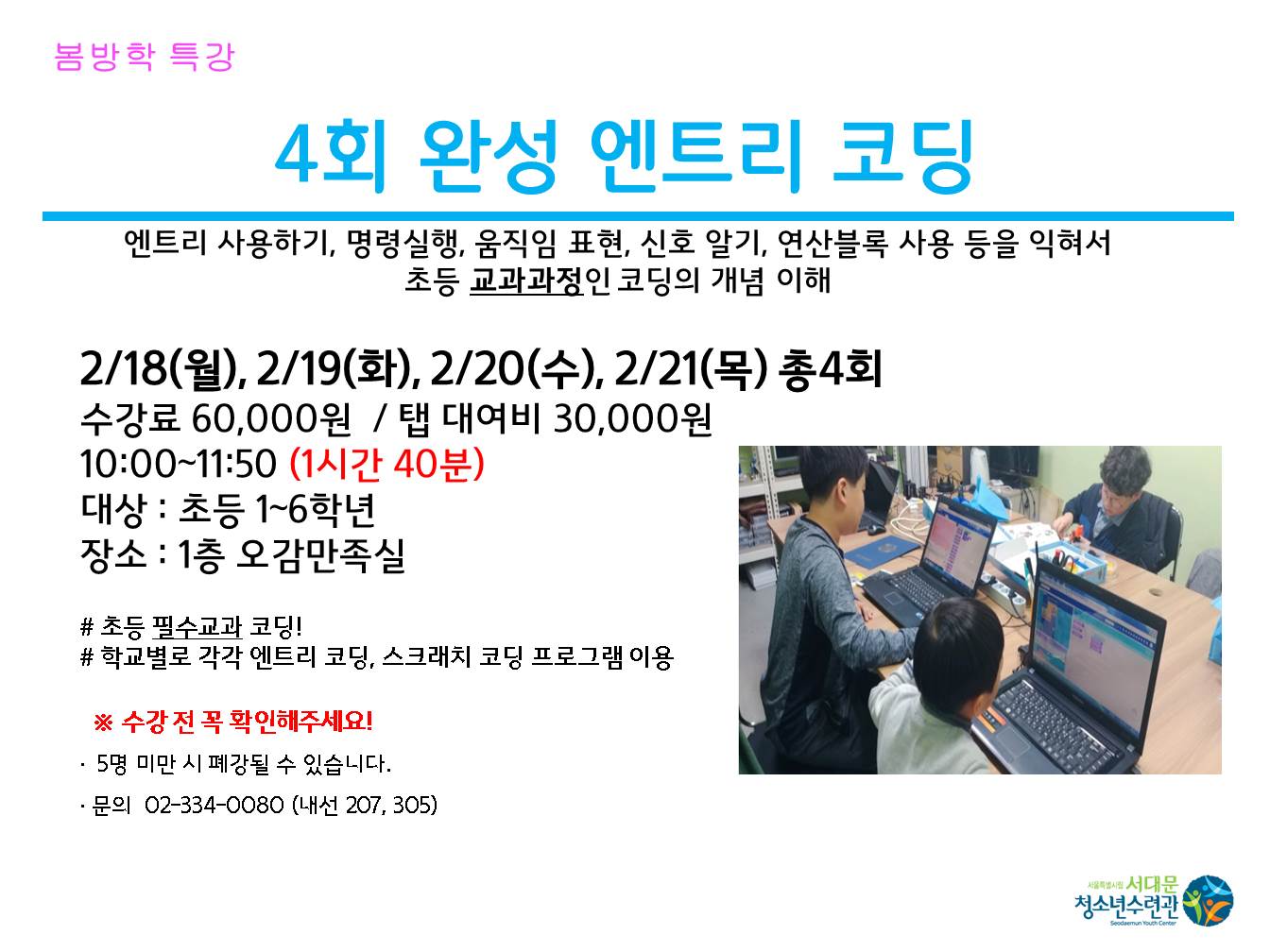 슬라이드2.JPG