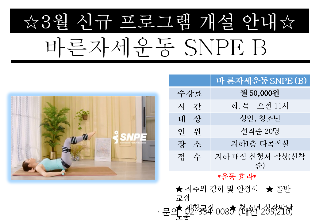 슬라이드2.PNG