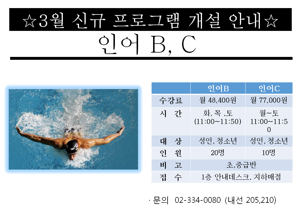 슬라이드3.PNG