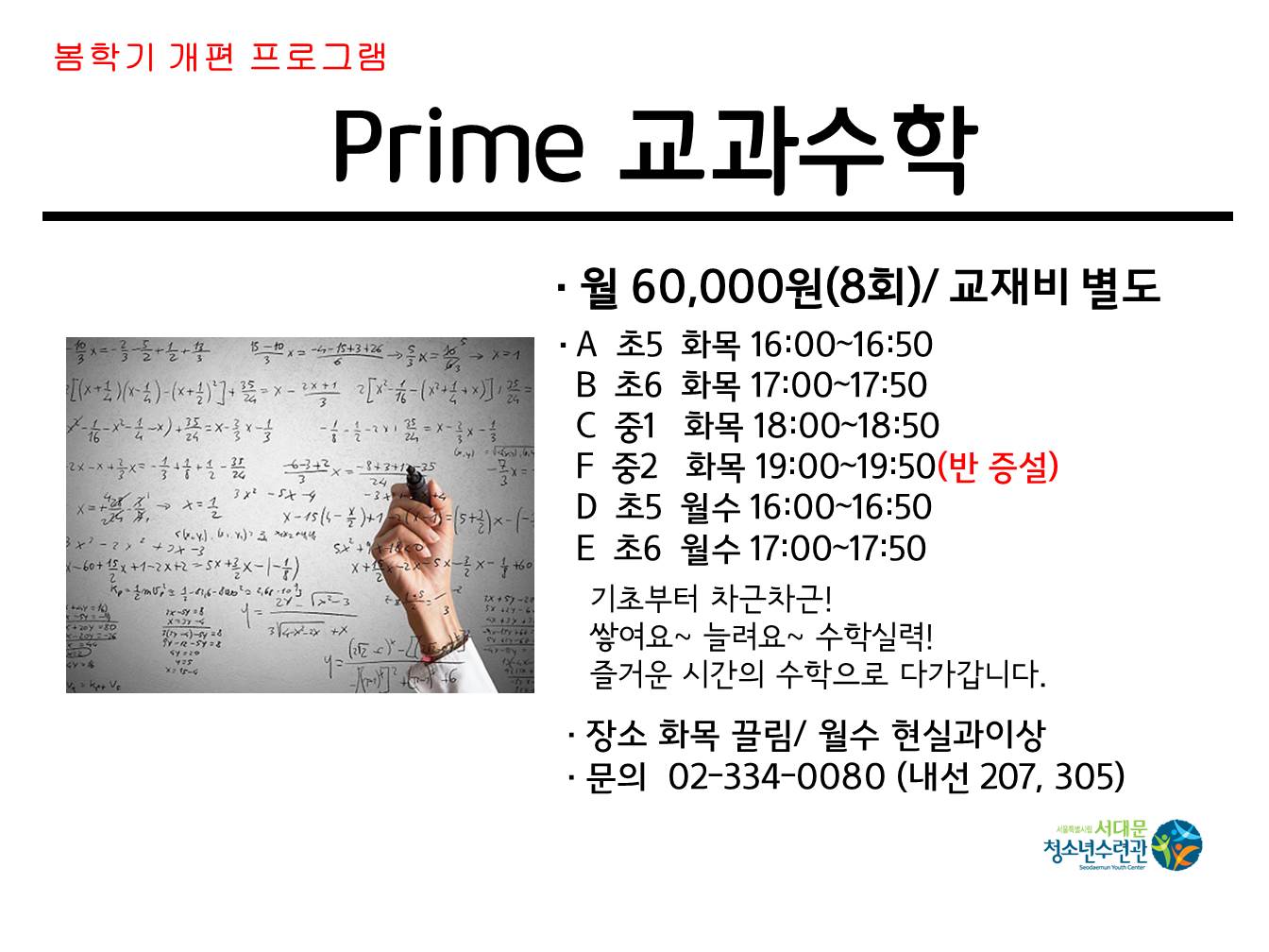 슬라이드10.JPG
