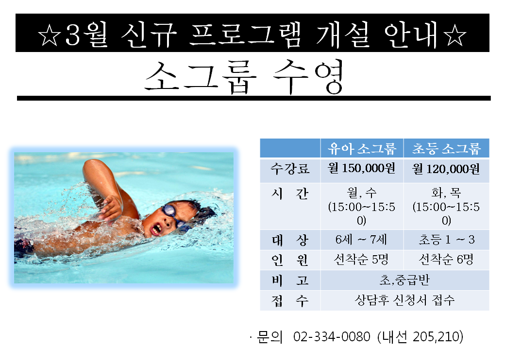 슬라이드4.PNG