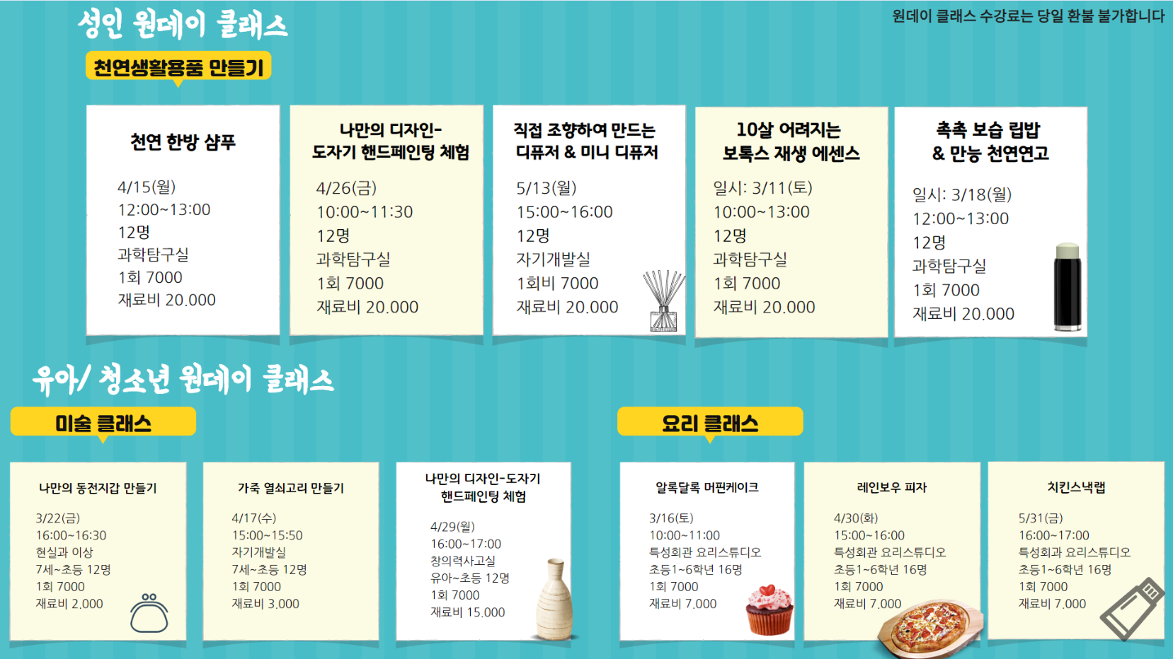 제목 없음.png