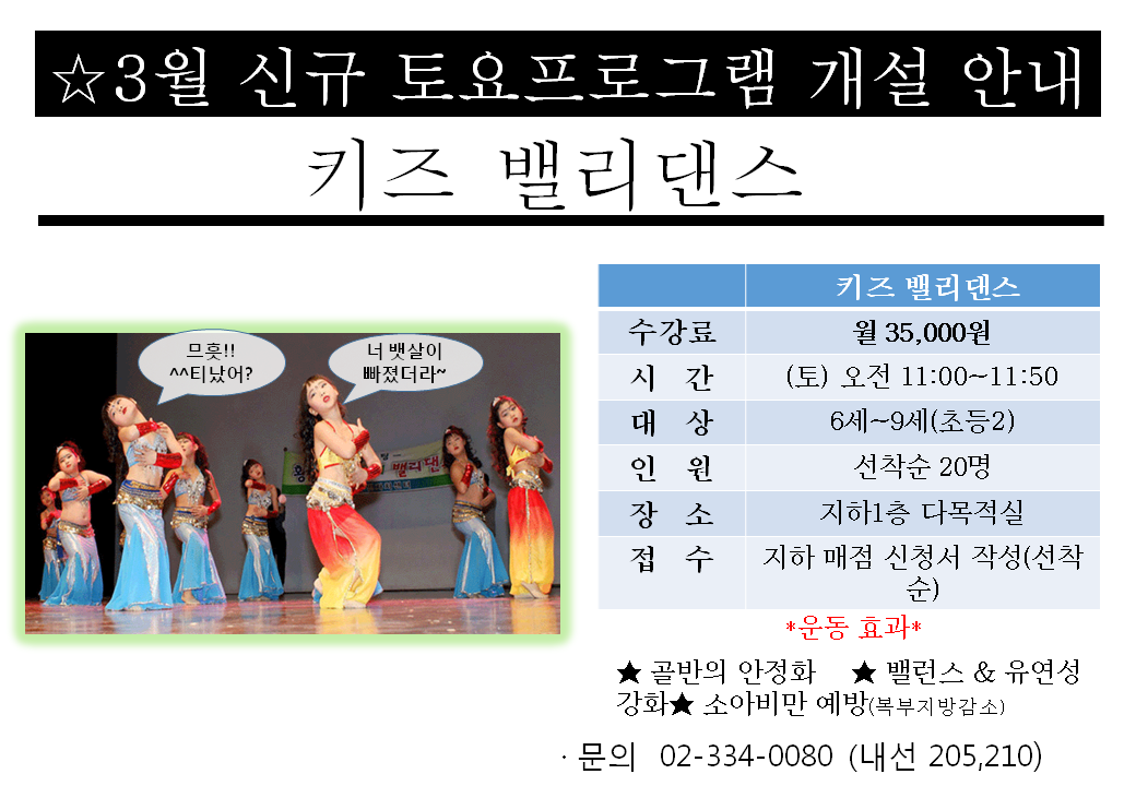 슬라이드1.PNG