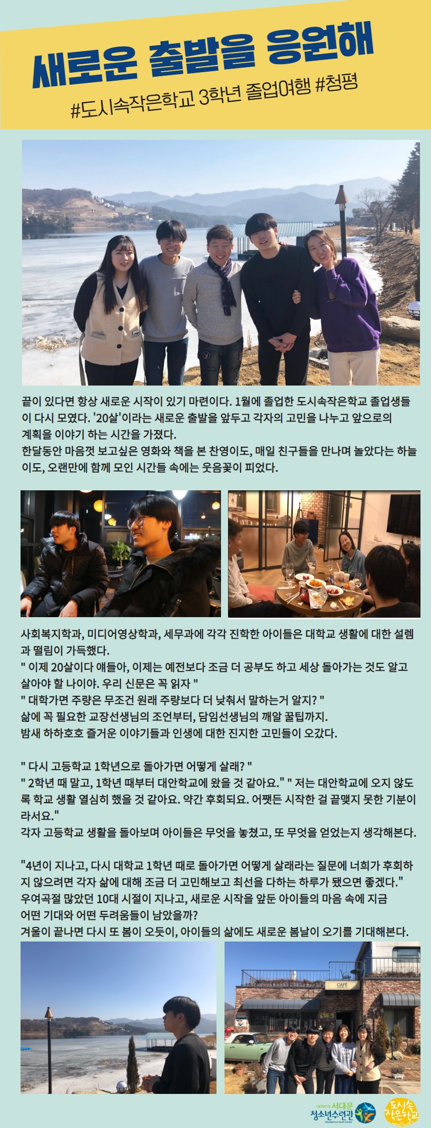 제목을 입력하세요.jpg