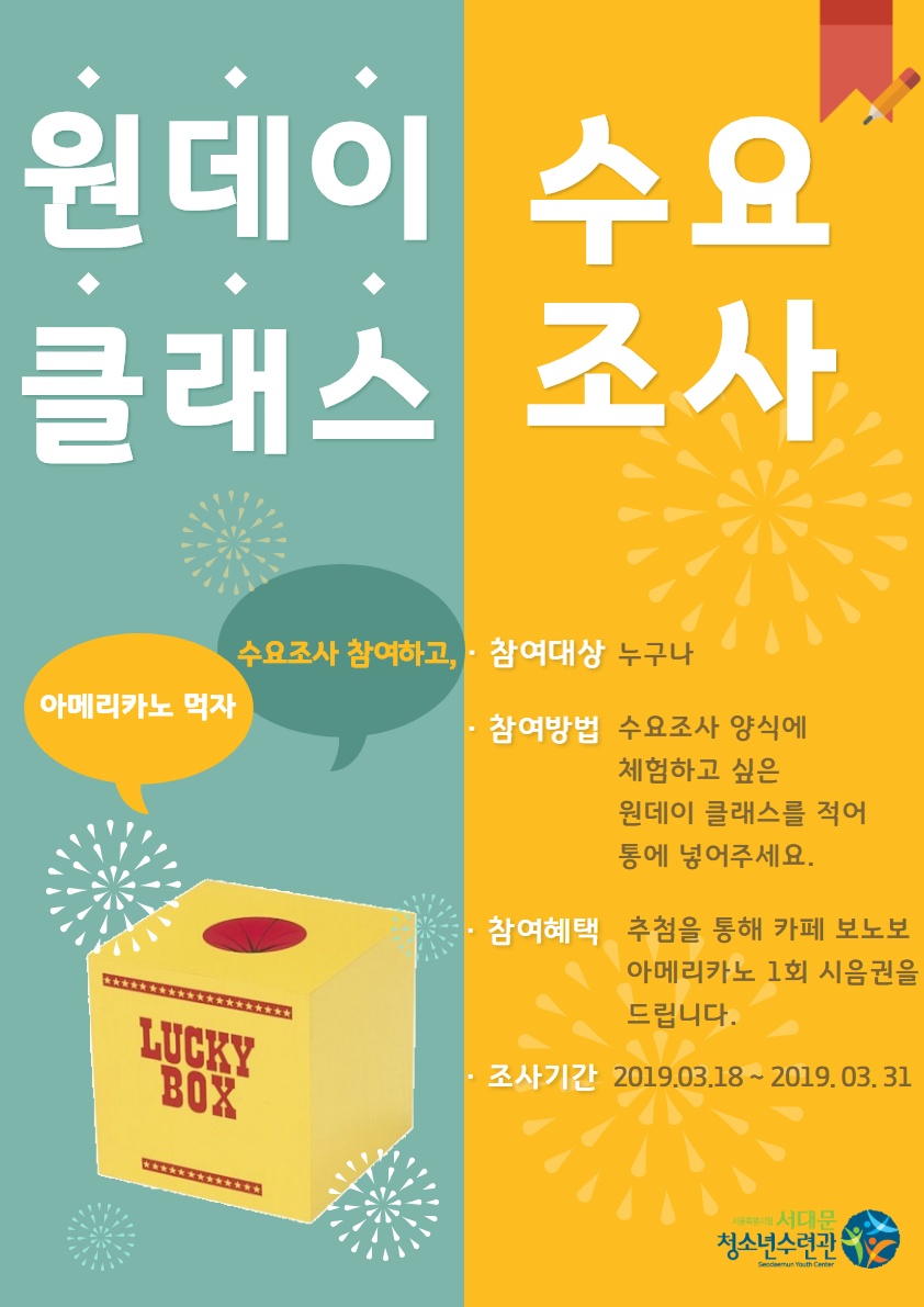 제목을 입력하세요 (1).jpg