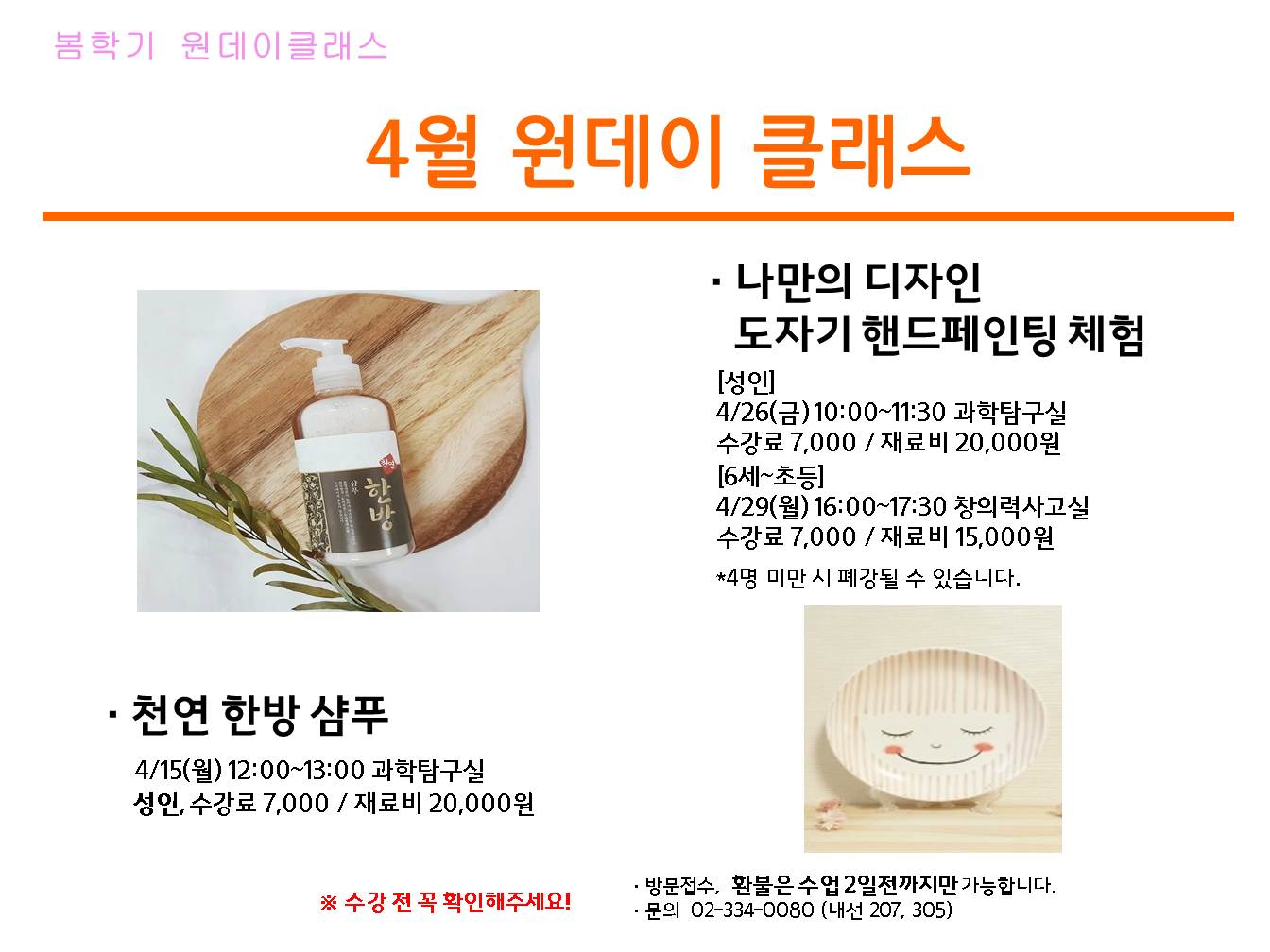 슬라이드3.JPG
