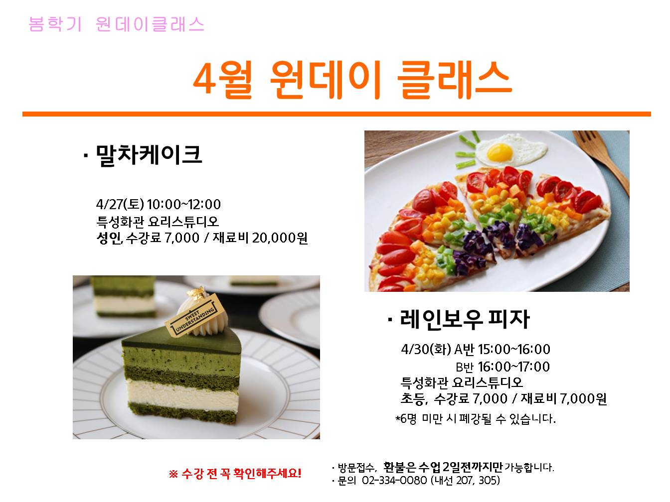 슬라이드2.JPG