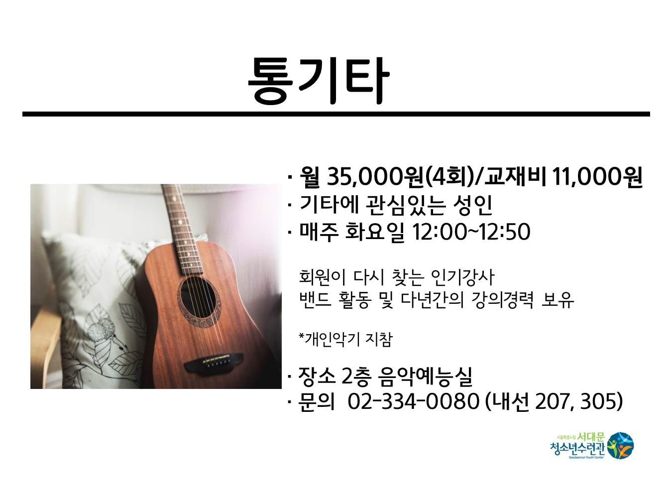 슬라이드1-1 (4).JPG