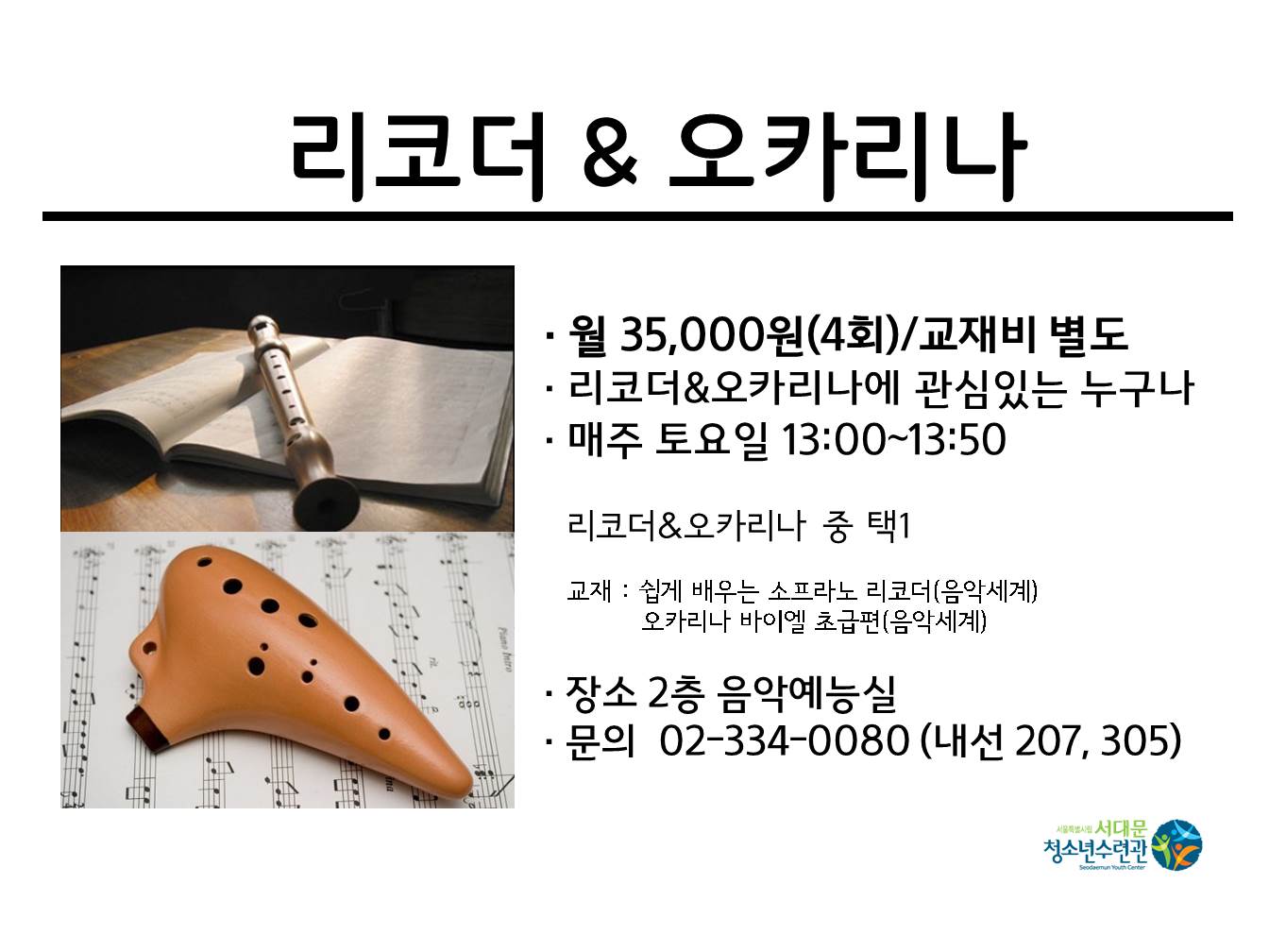 슬라이드1-1 (3).JPG
