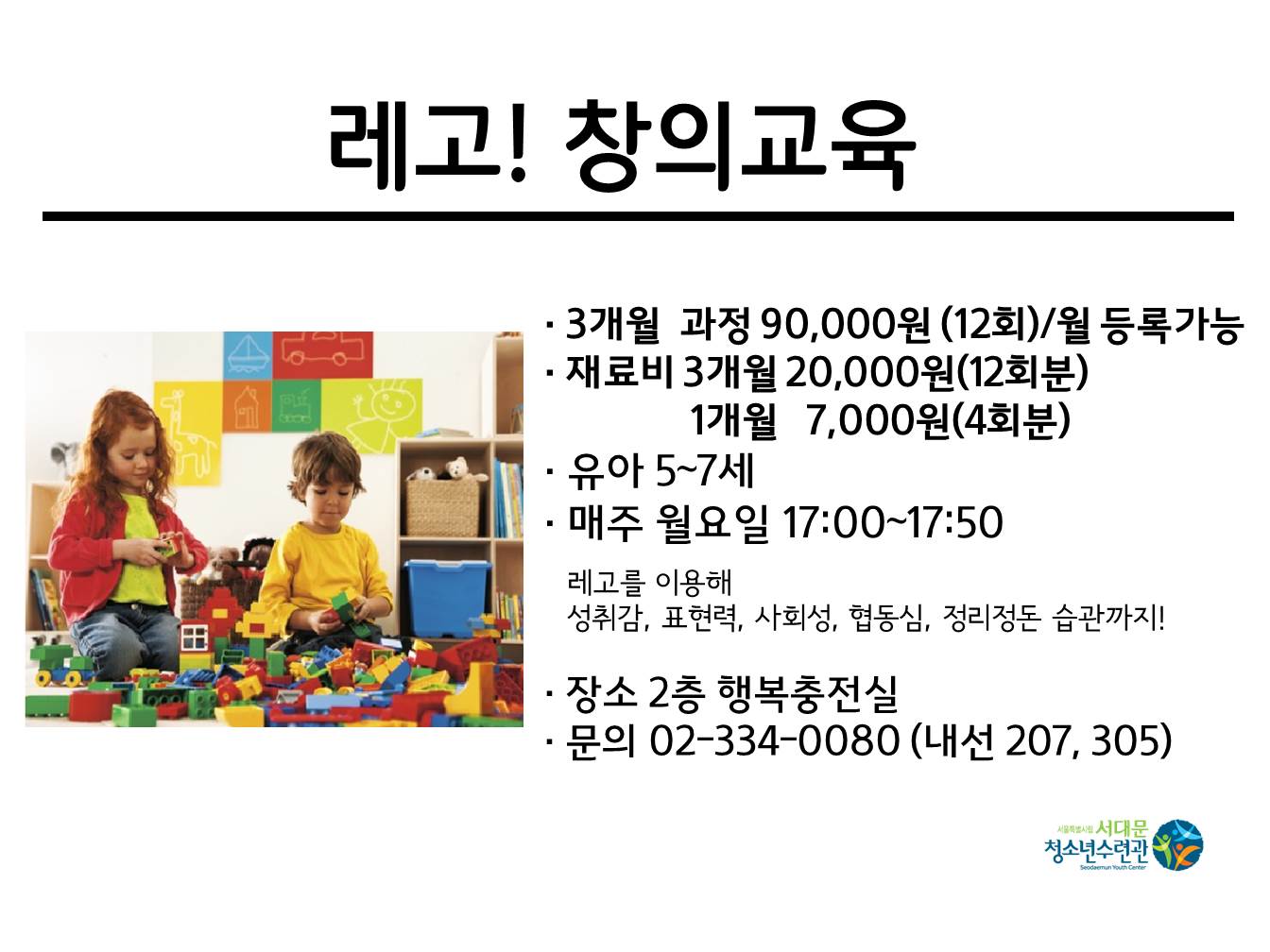 슬라이드1-1 (6).JPG
