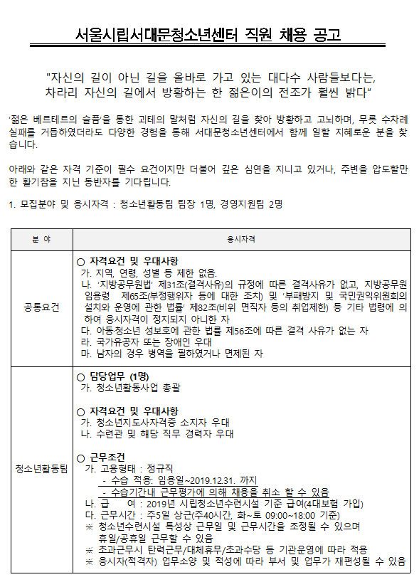 캡처3.PNG