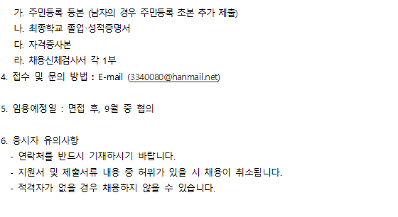 캡처.PNG