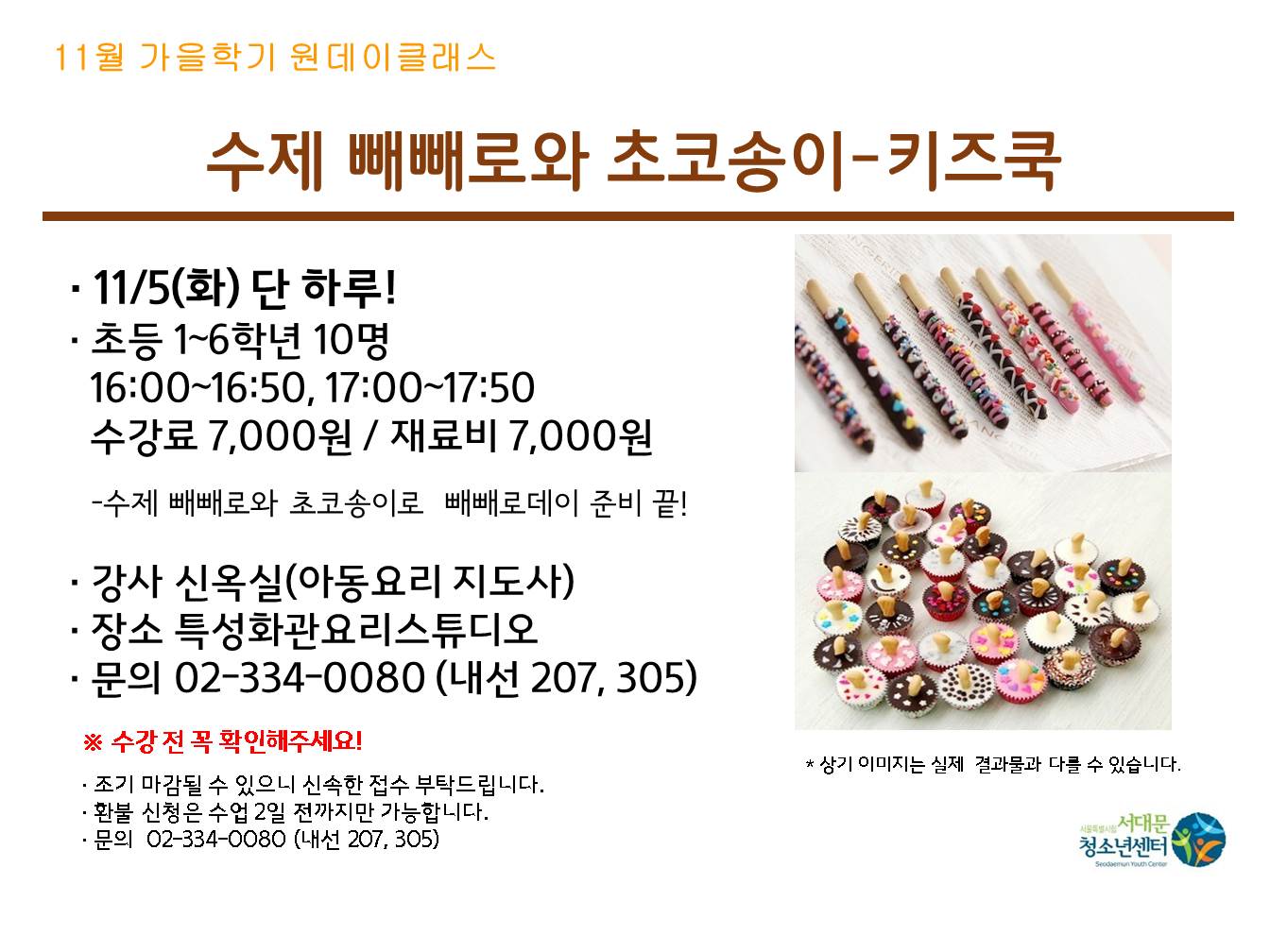 슬라이드1.JPG
