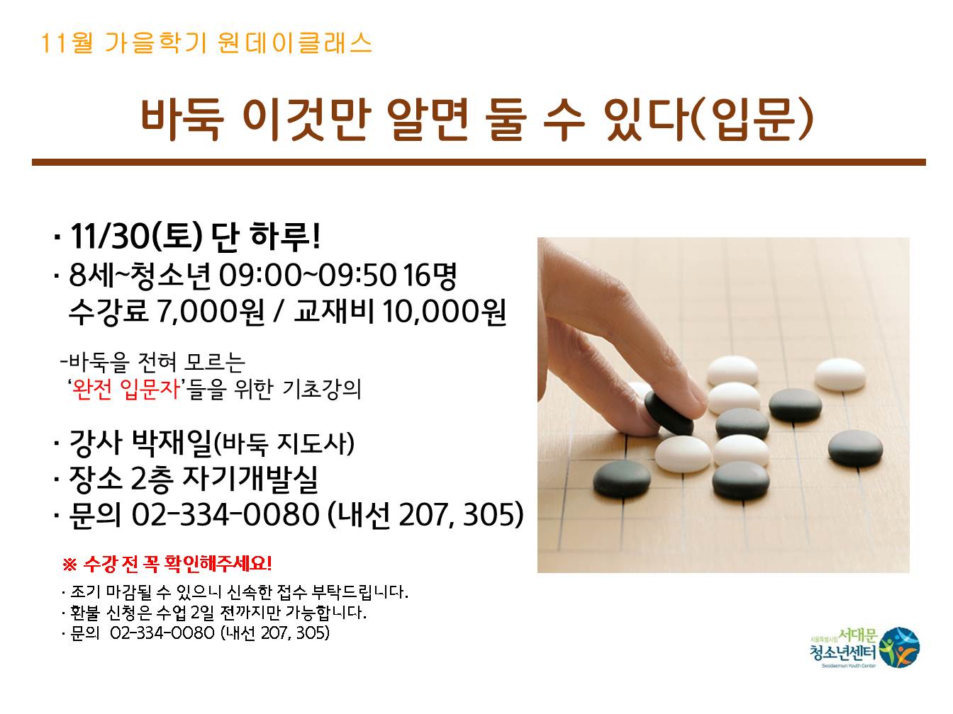 슬라이드6.JPG