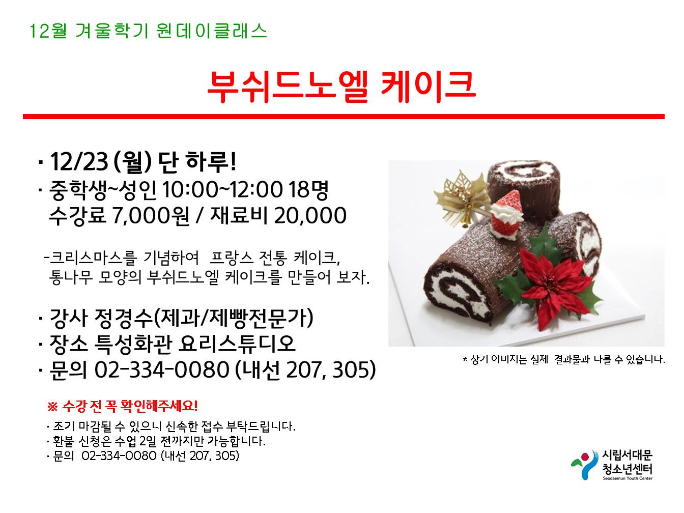 슬라이드6.JPG