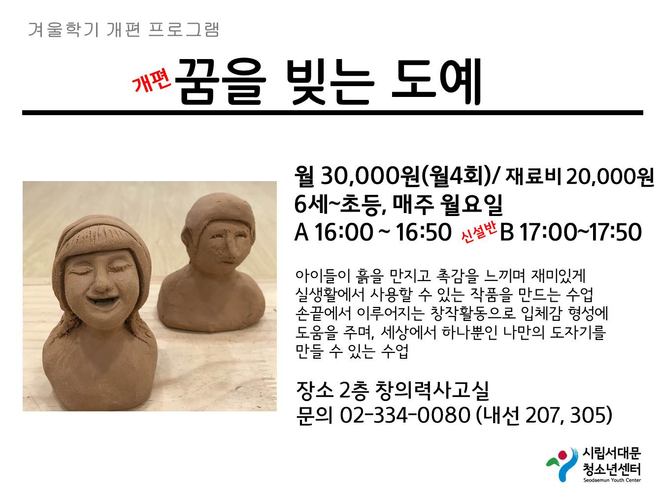 슬라이드9.JPG