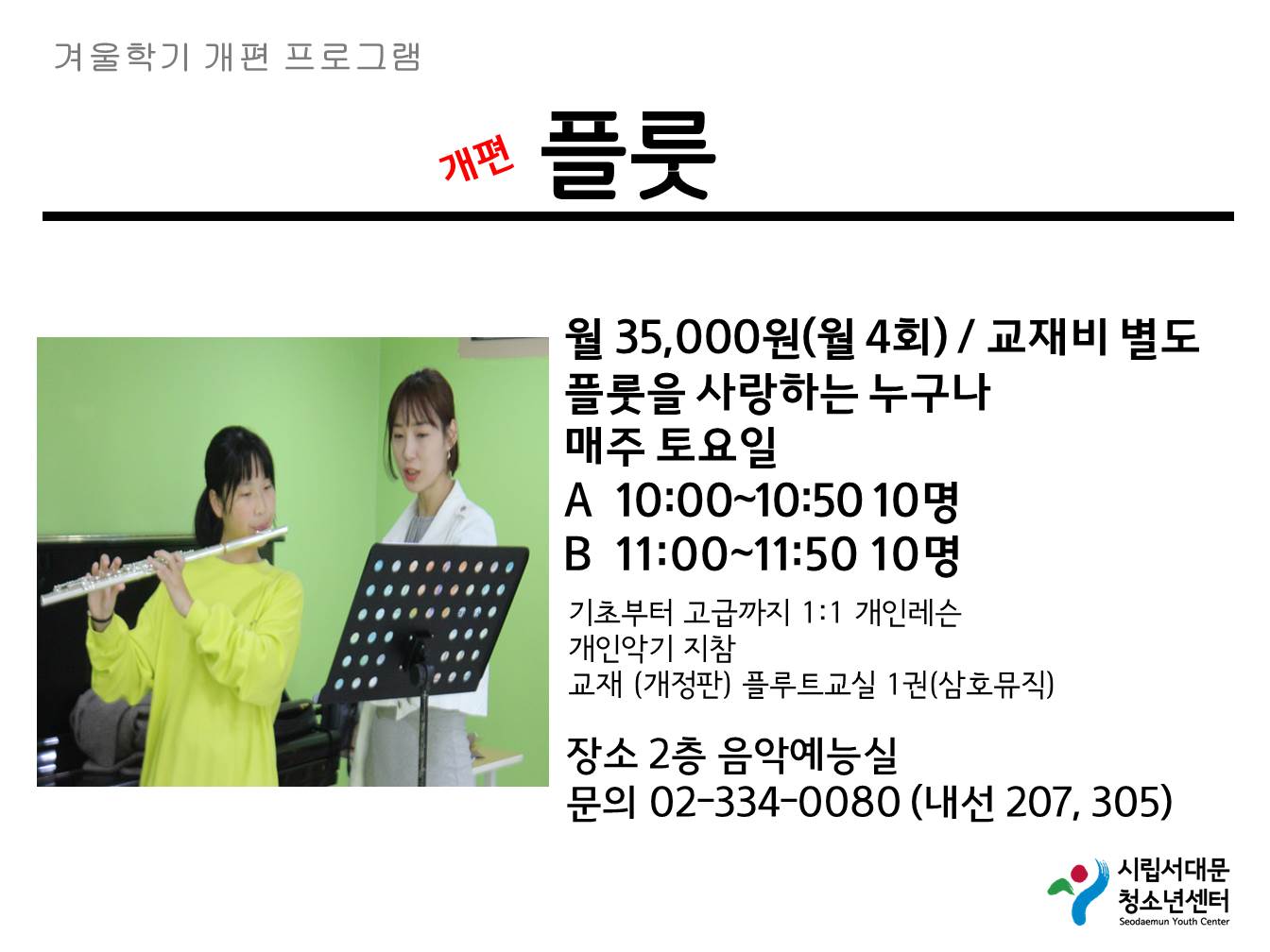 슬라이드7.JPG