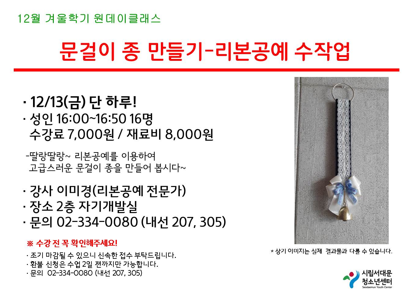 슬라이드3.JPG