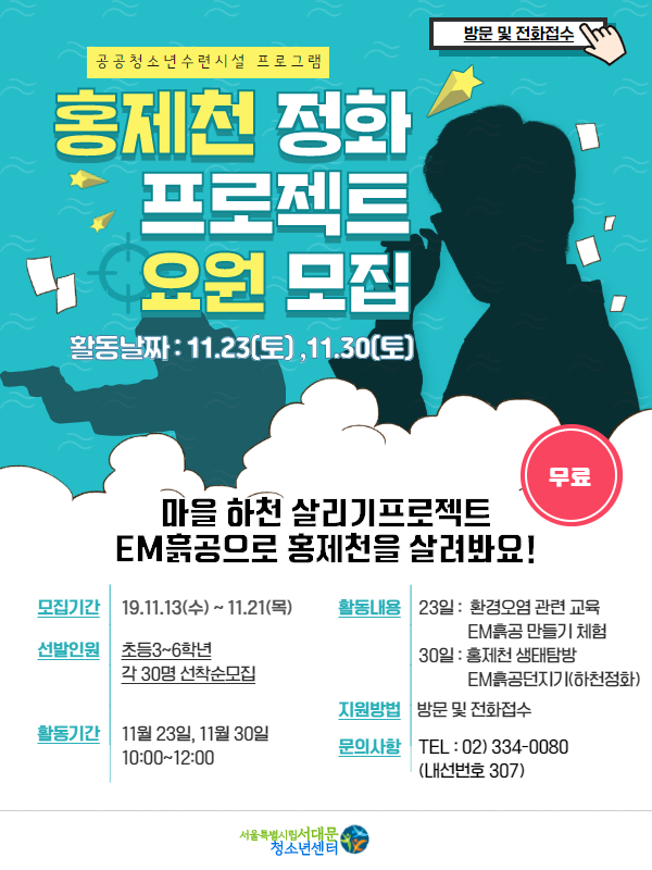 제목을 입력하세요 (44).png