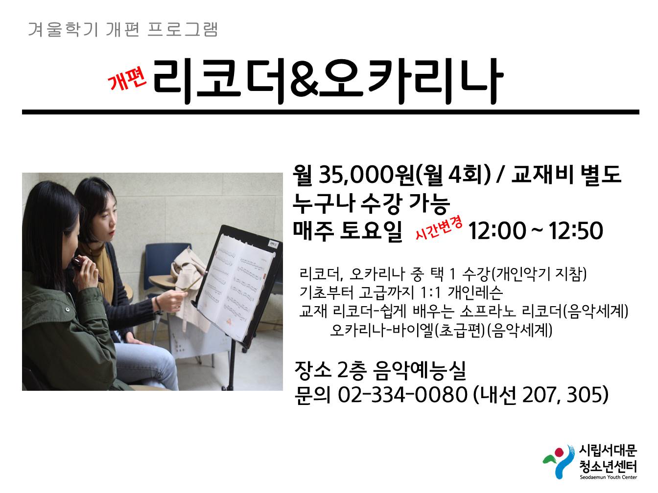 슬라이드8.JPG