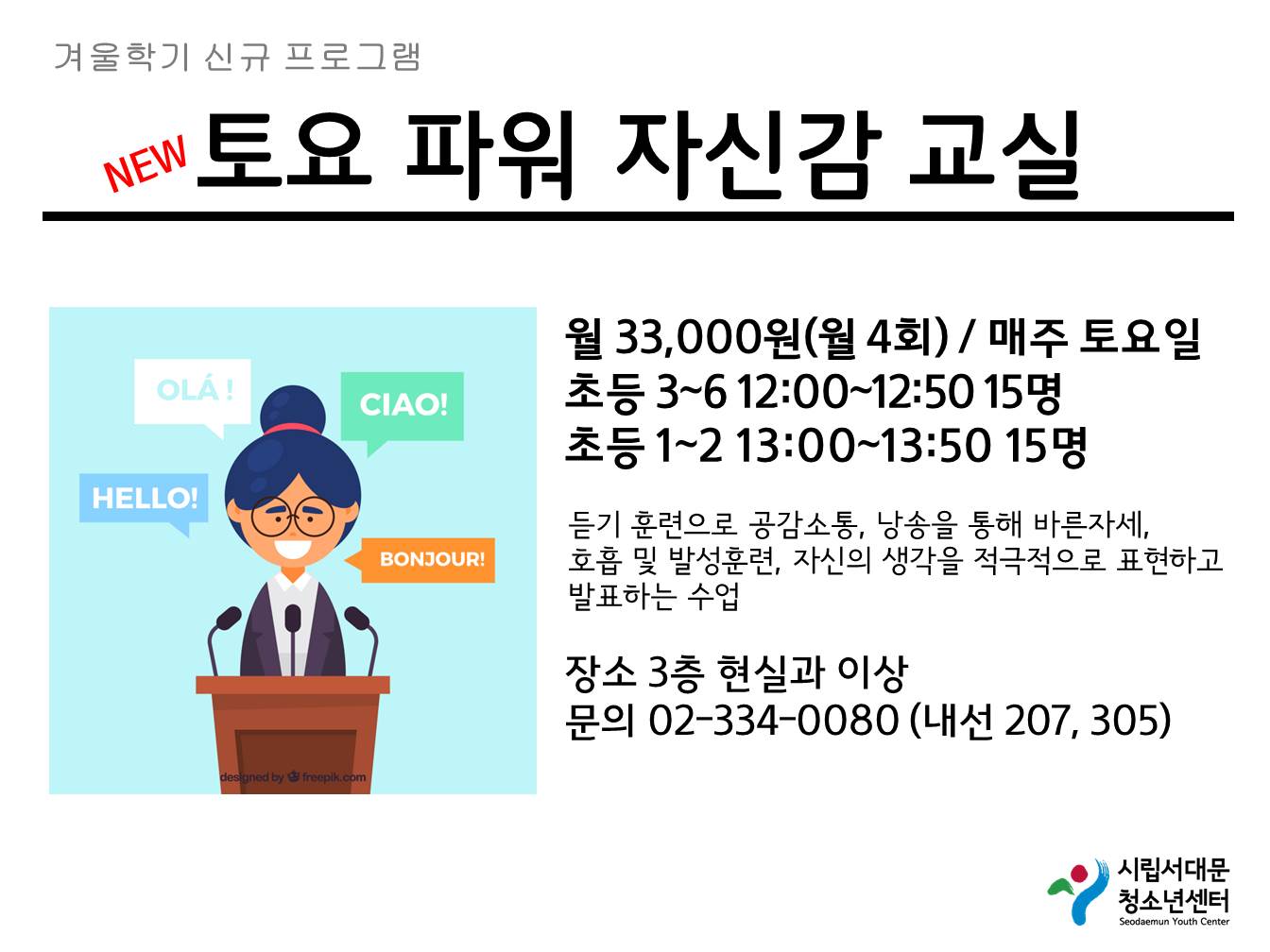 슬라이드6.JPG