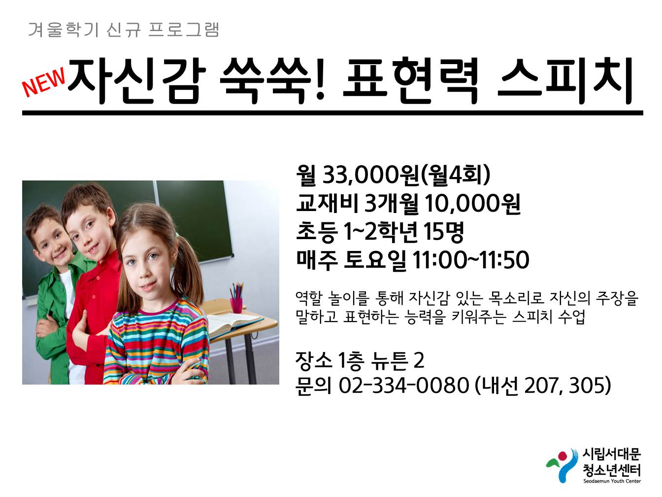 슬라이드4.JPG