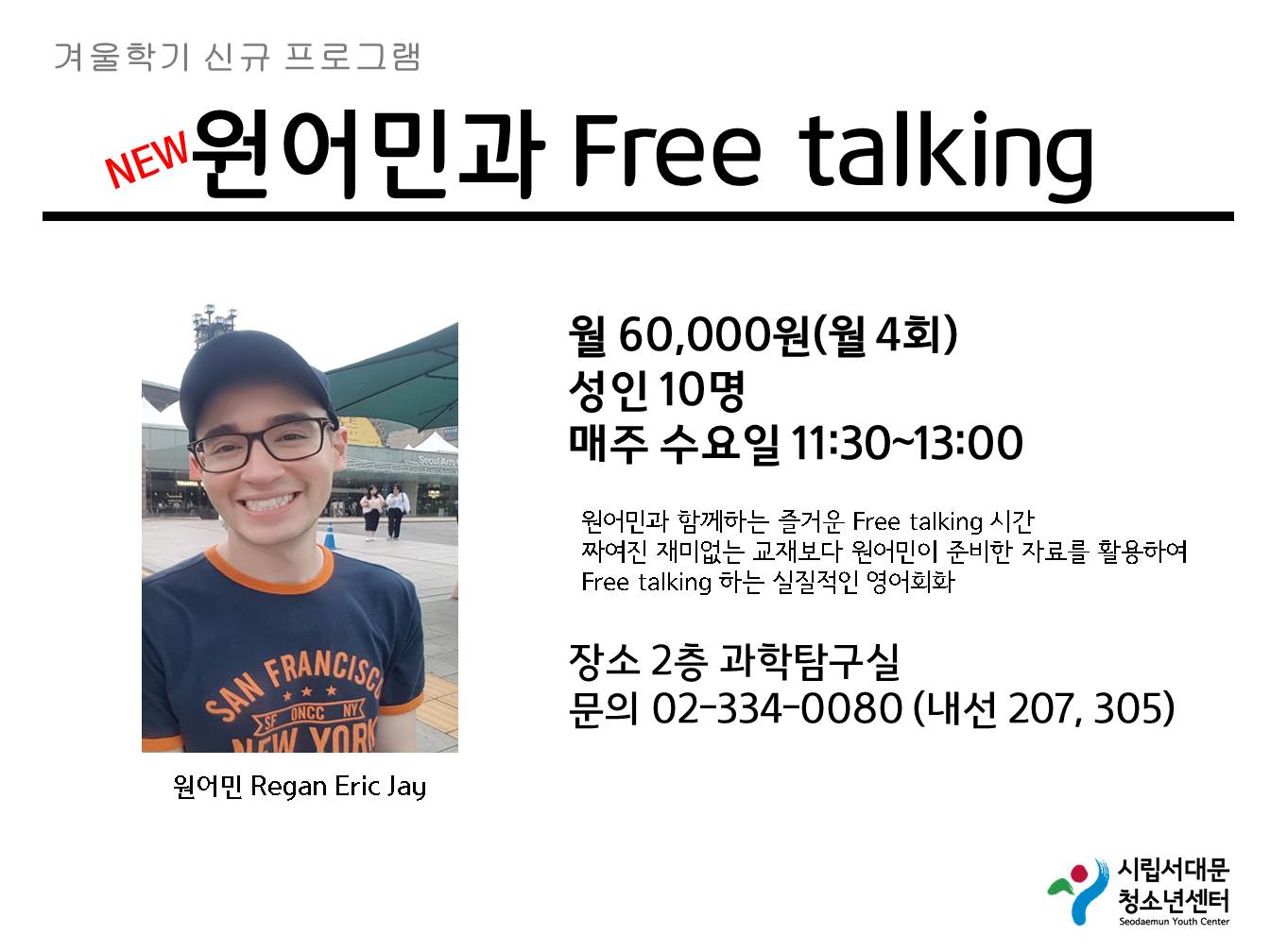 슬라이드2.JPG