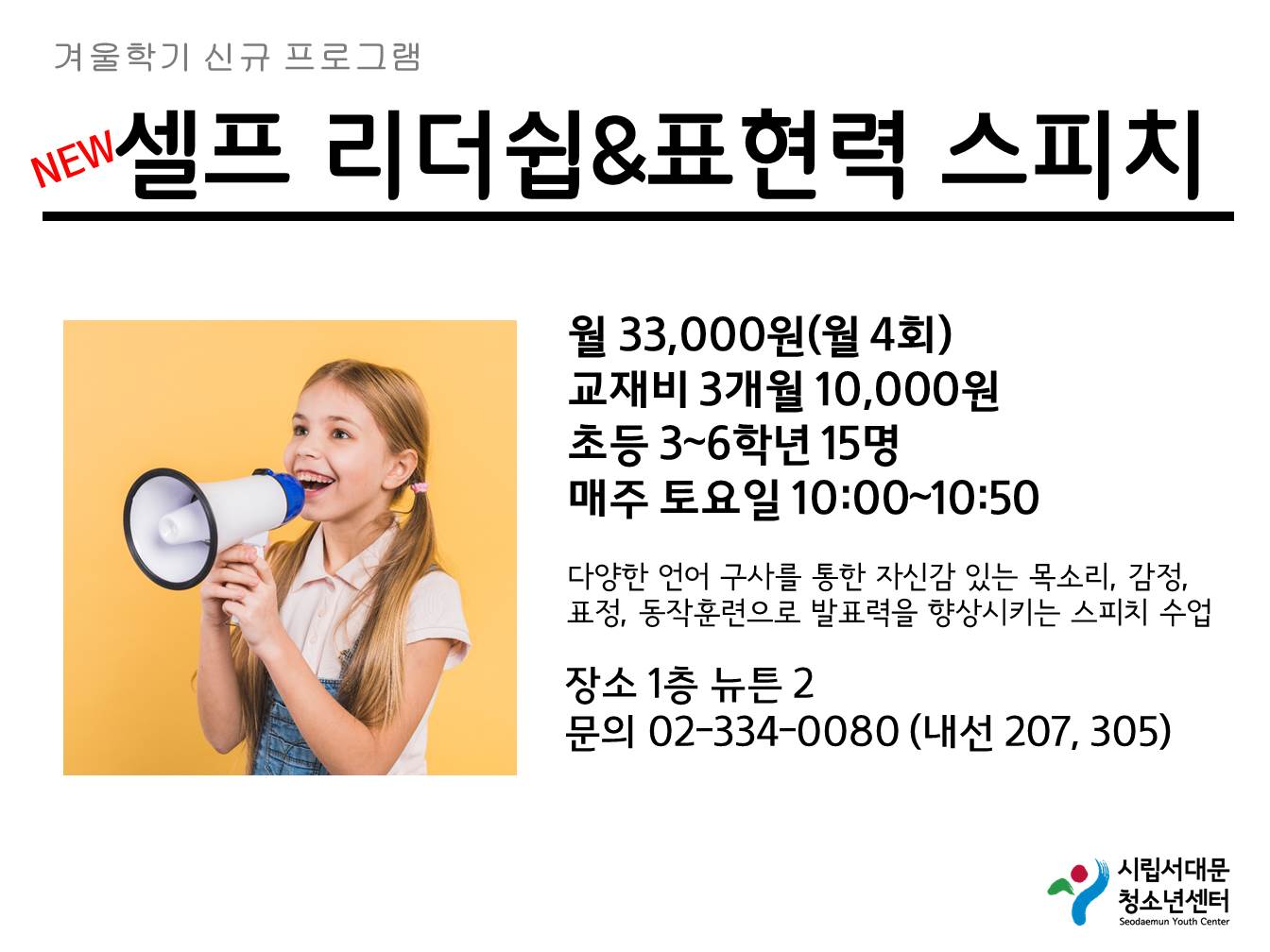 슬라이드3.JPG