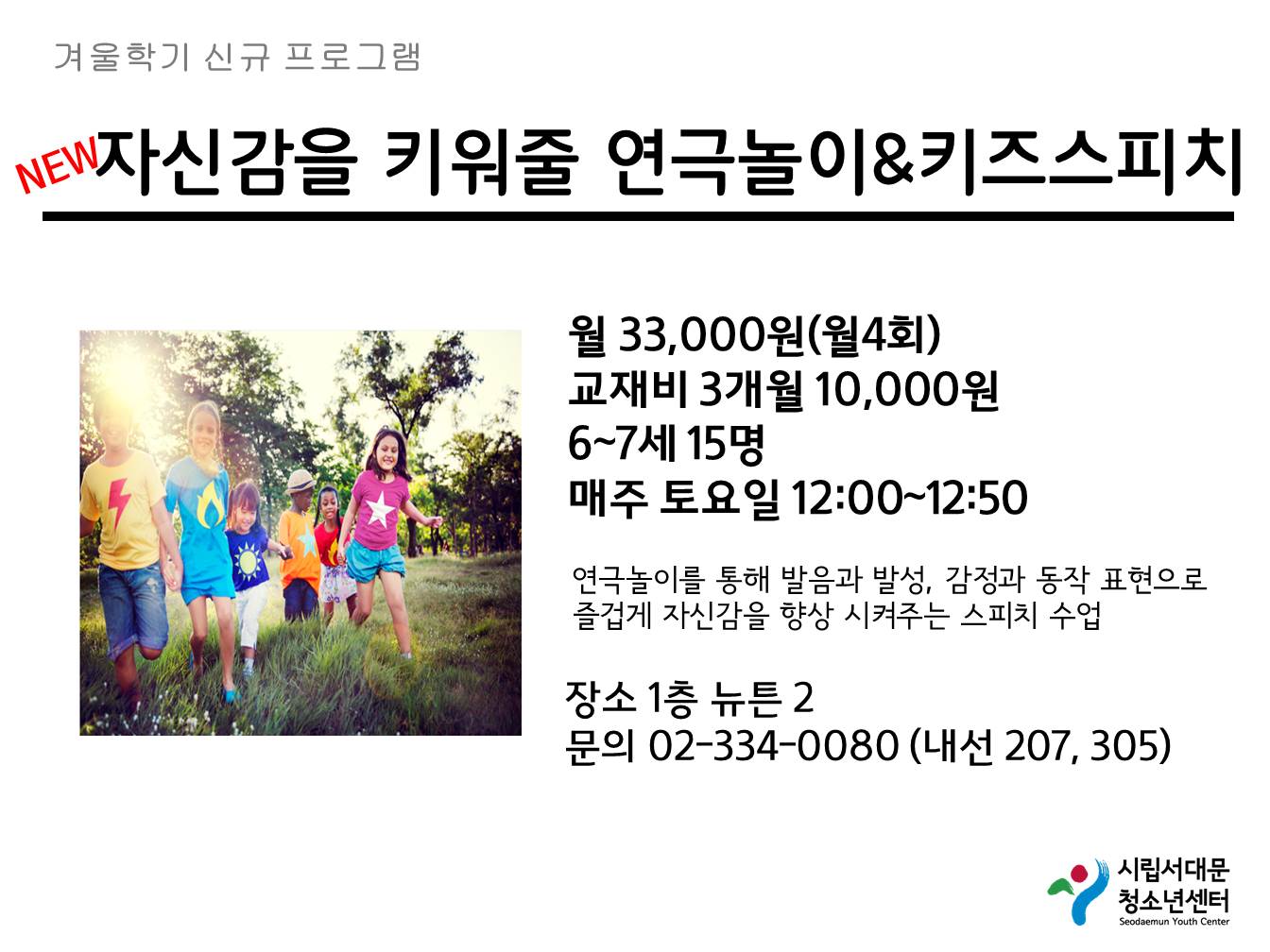 슬라이드5.JPG