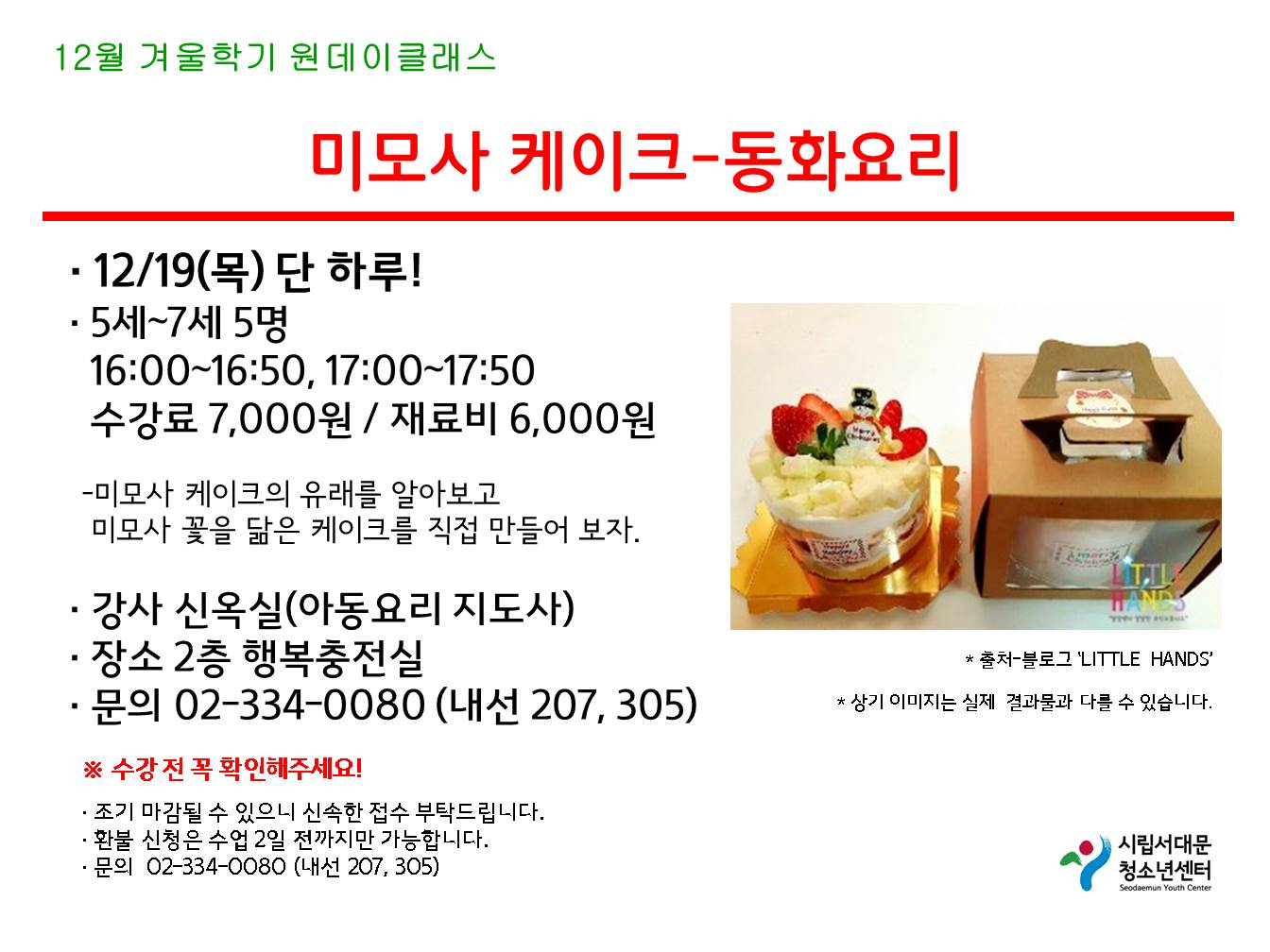 슬라이드5.JPG