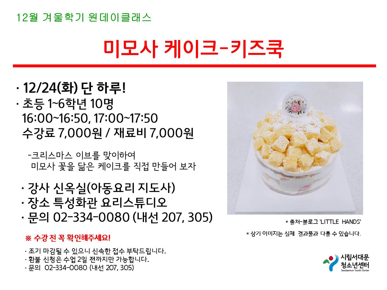 슬라이드7.JPG
