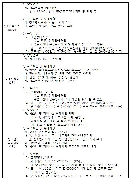 캡처2.JPG