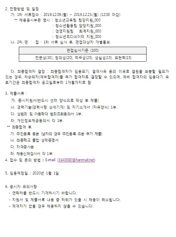 캡처3.JPG