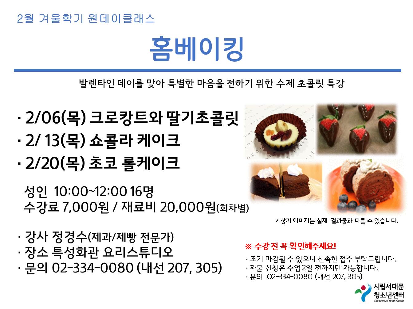 슬라이드2.JPG