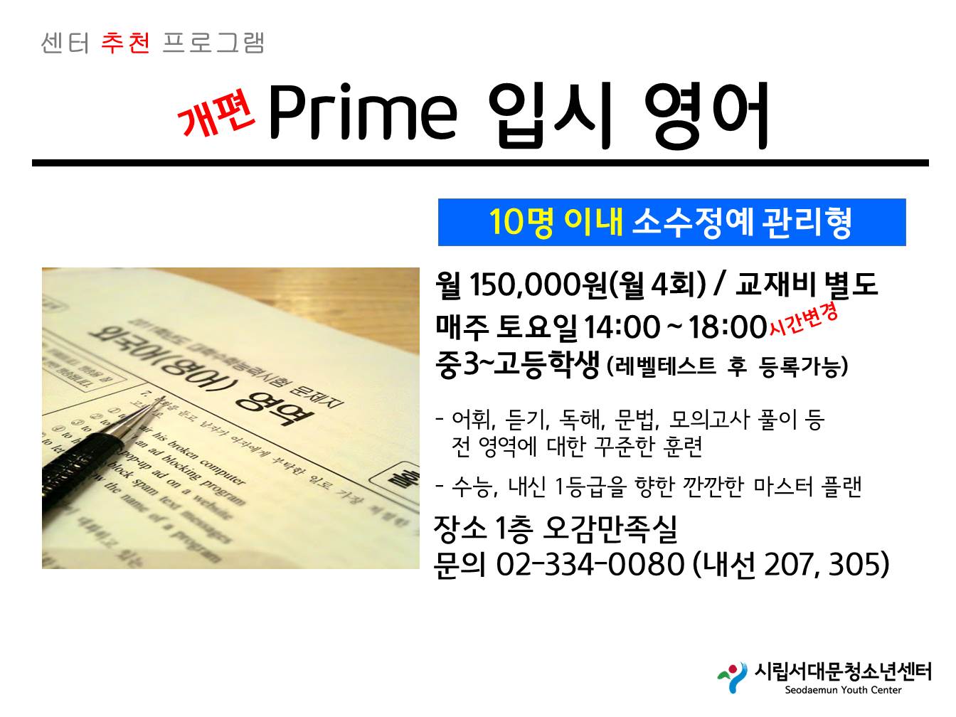 슬라이드1.JPG