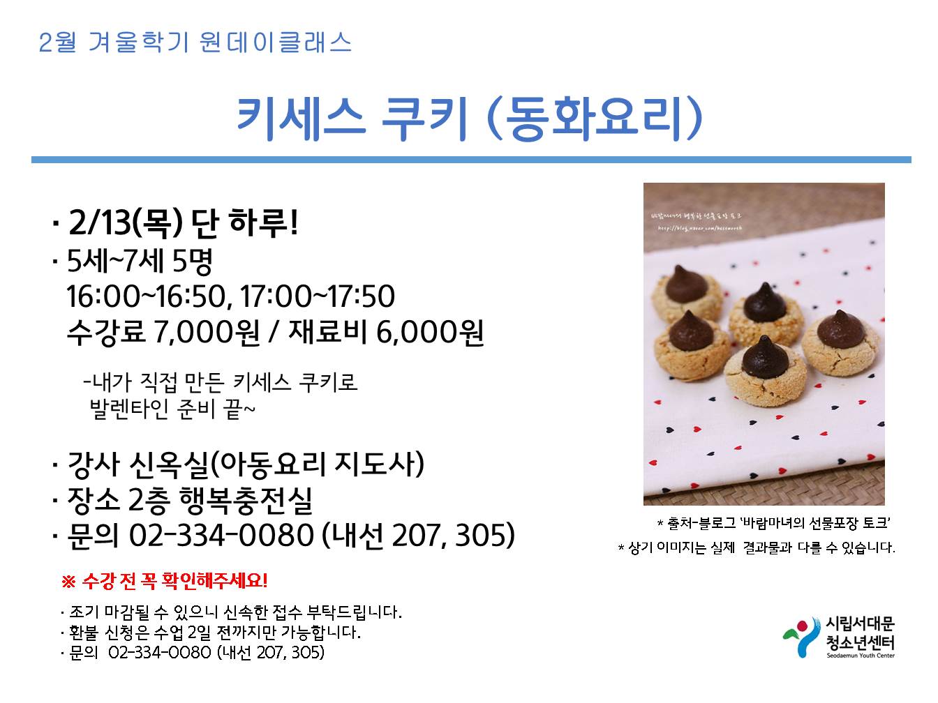 슬라이드5.JPG