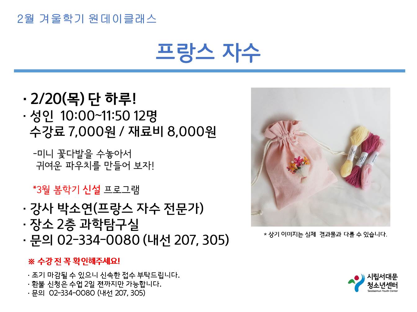 슬라이드6.JPG