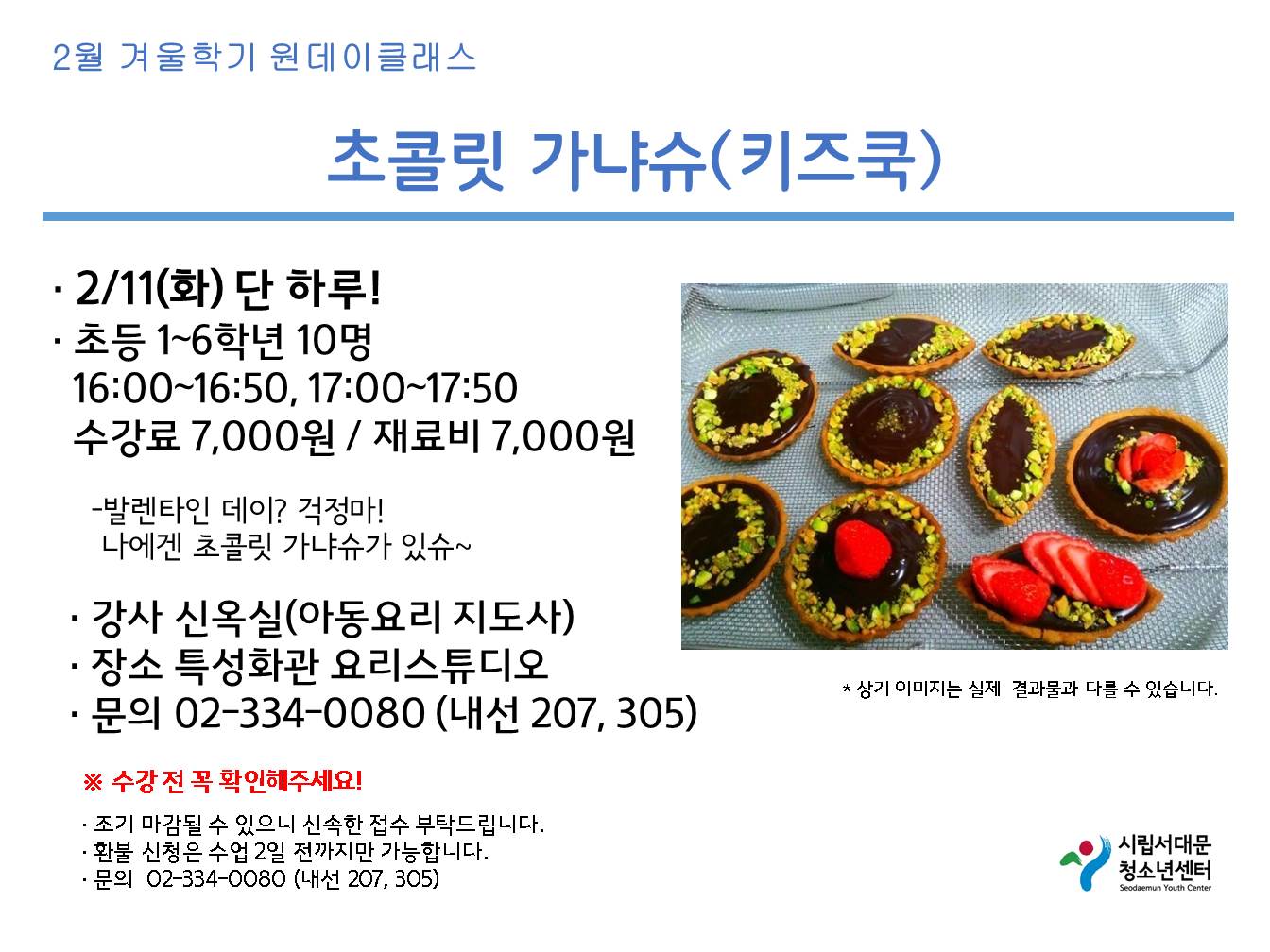 슬라이드3.JPG