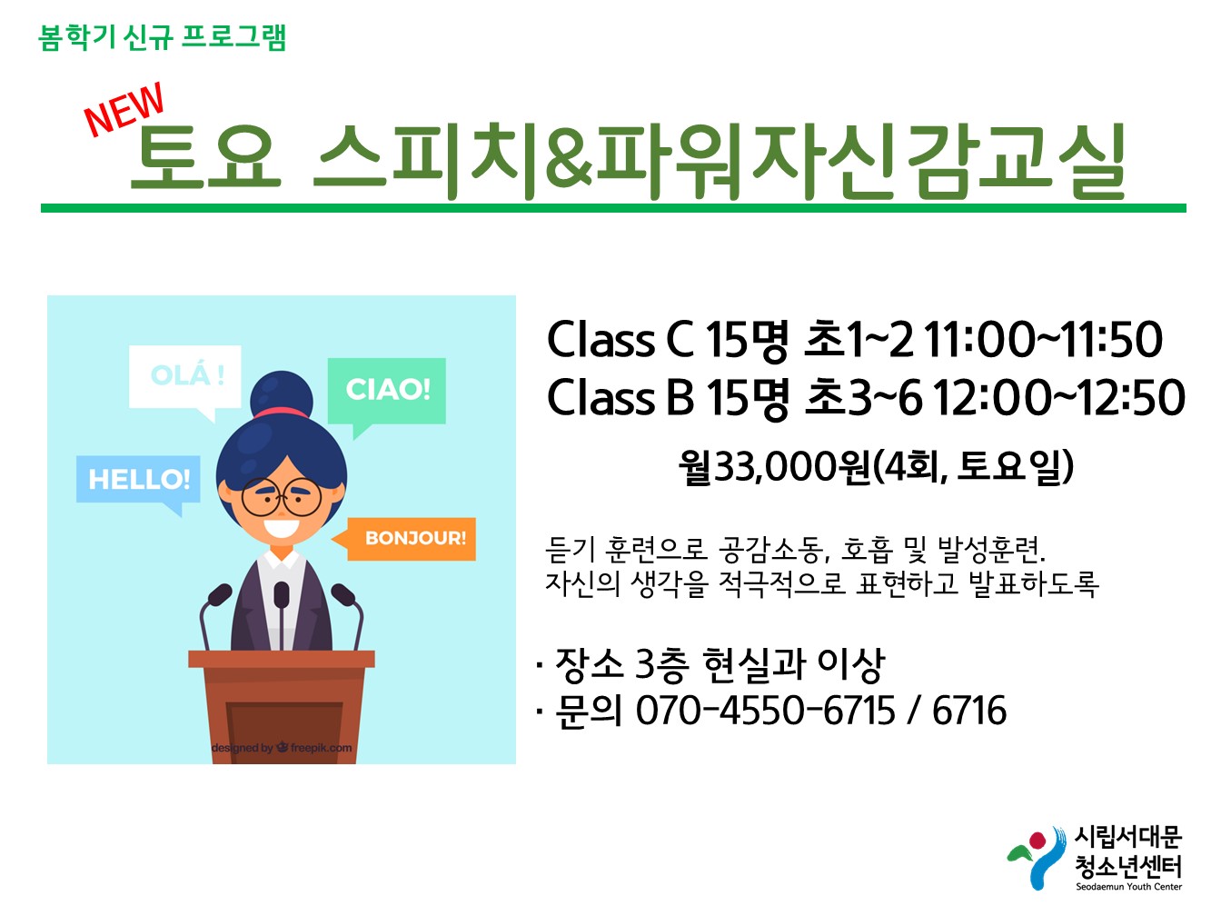 슬라이드19.JPG