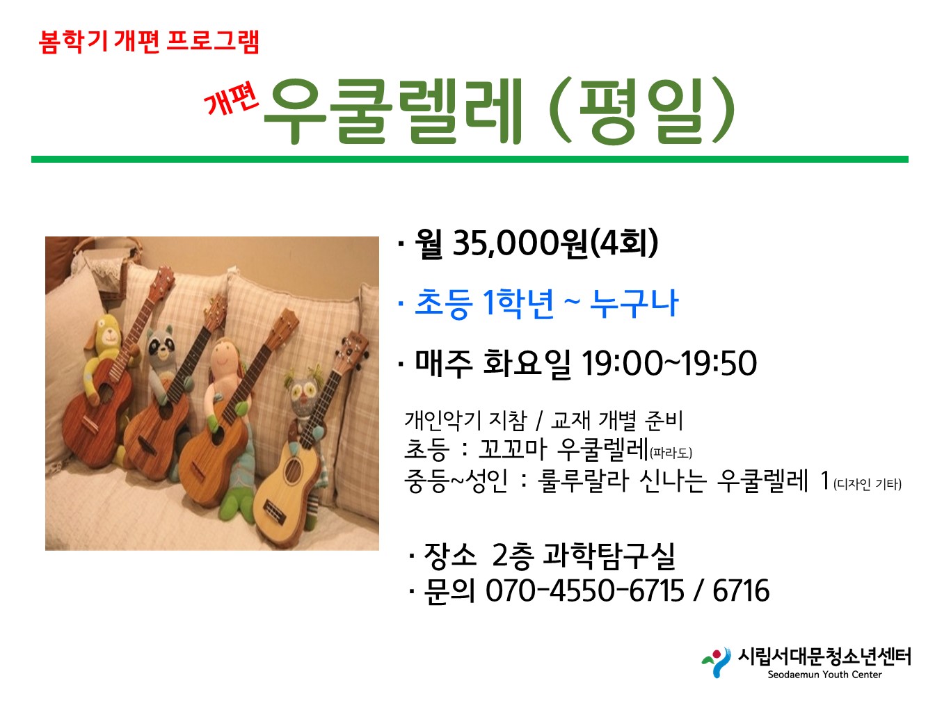 슬라이드4.JPG