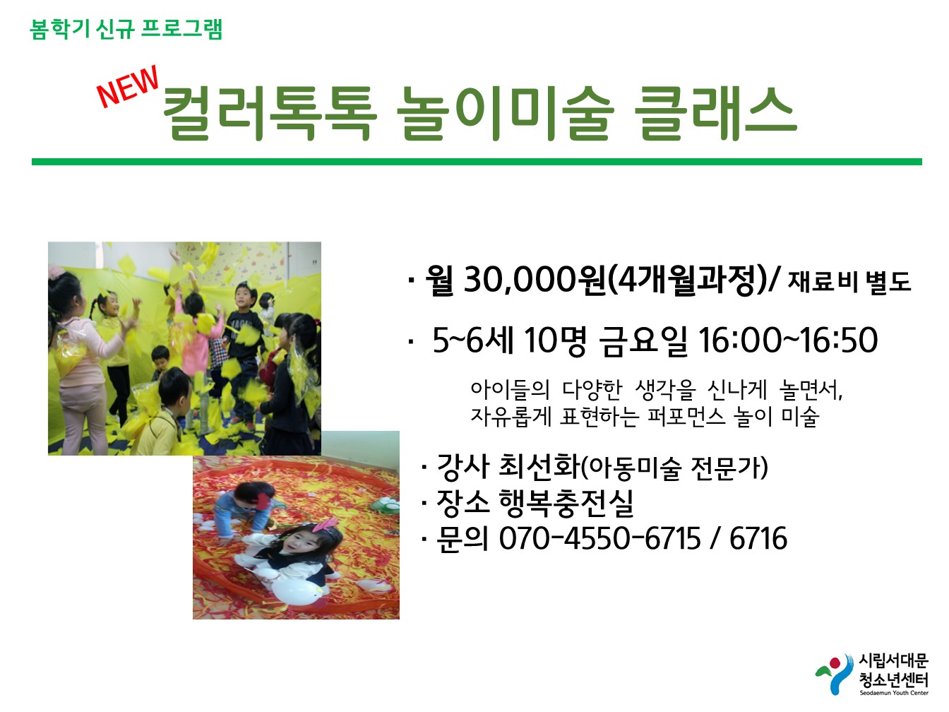 슬라이드20.JPG