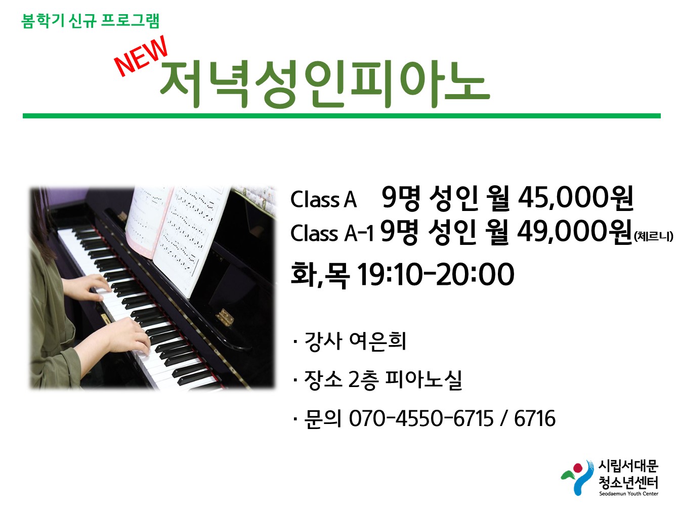 슬라이드16.JPG