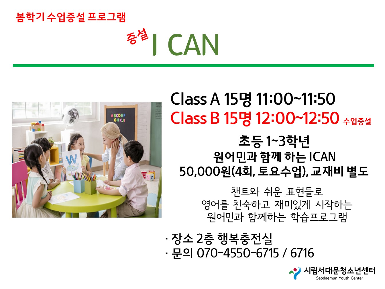 슬라이드12.JPG
