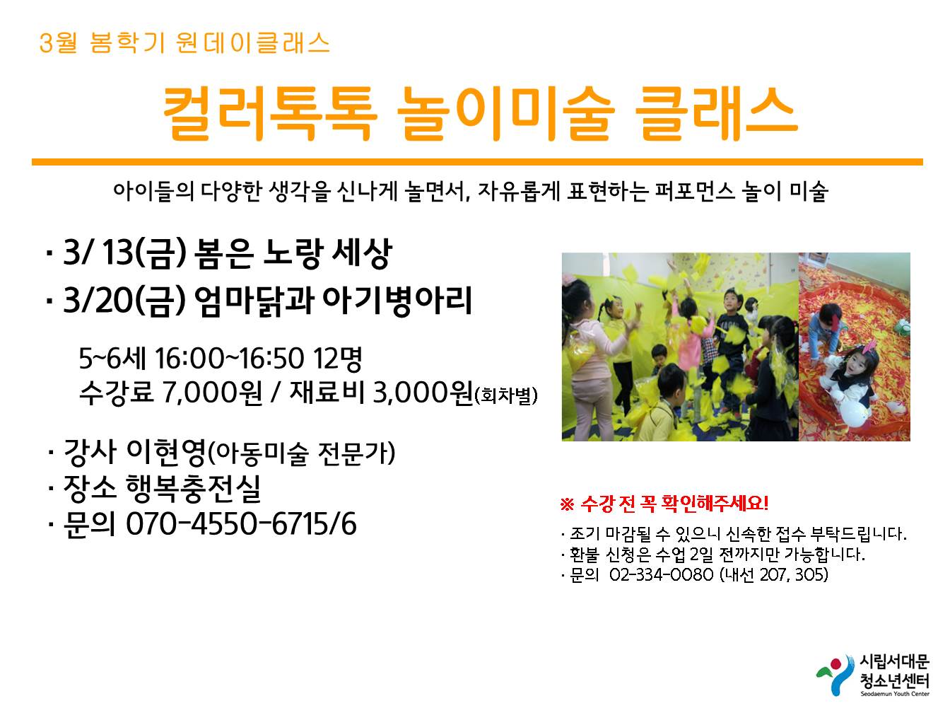 슬라이드1.JPG
