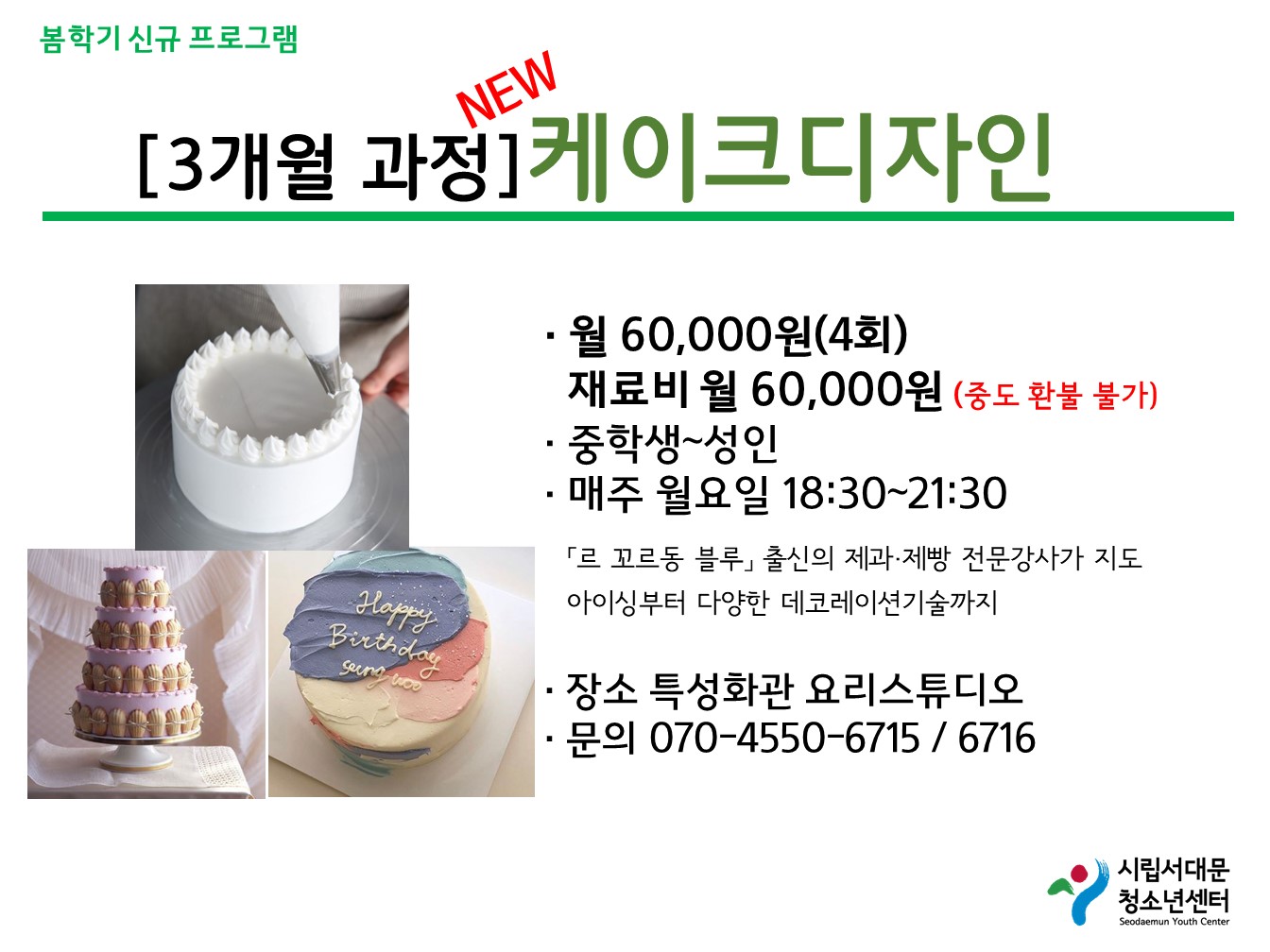 슬라이드8.JPG