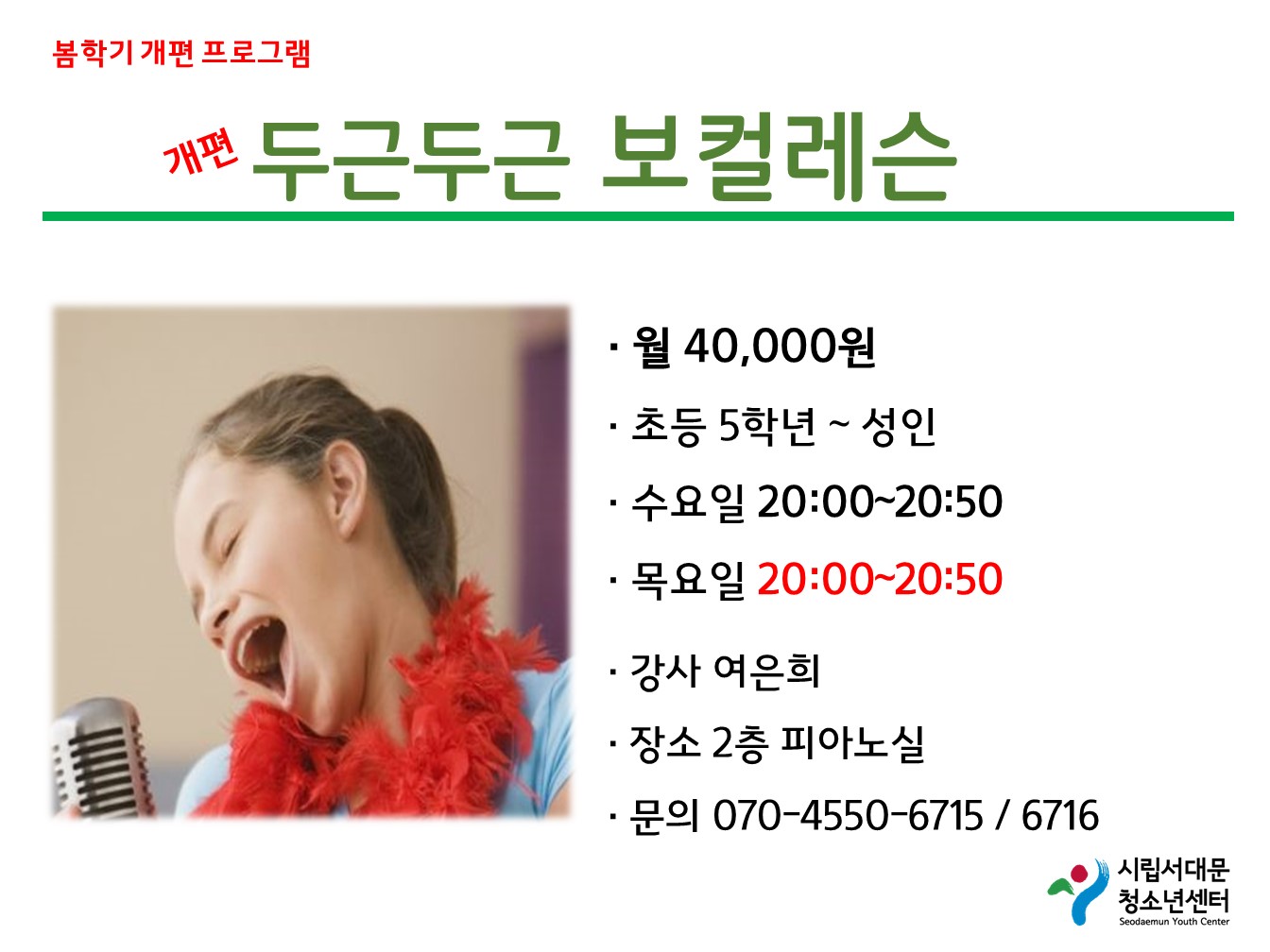 슬라이드15.JPG