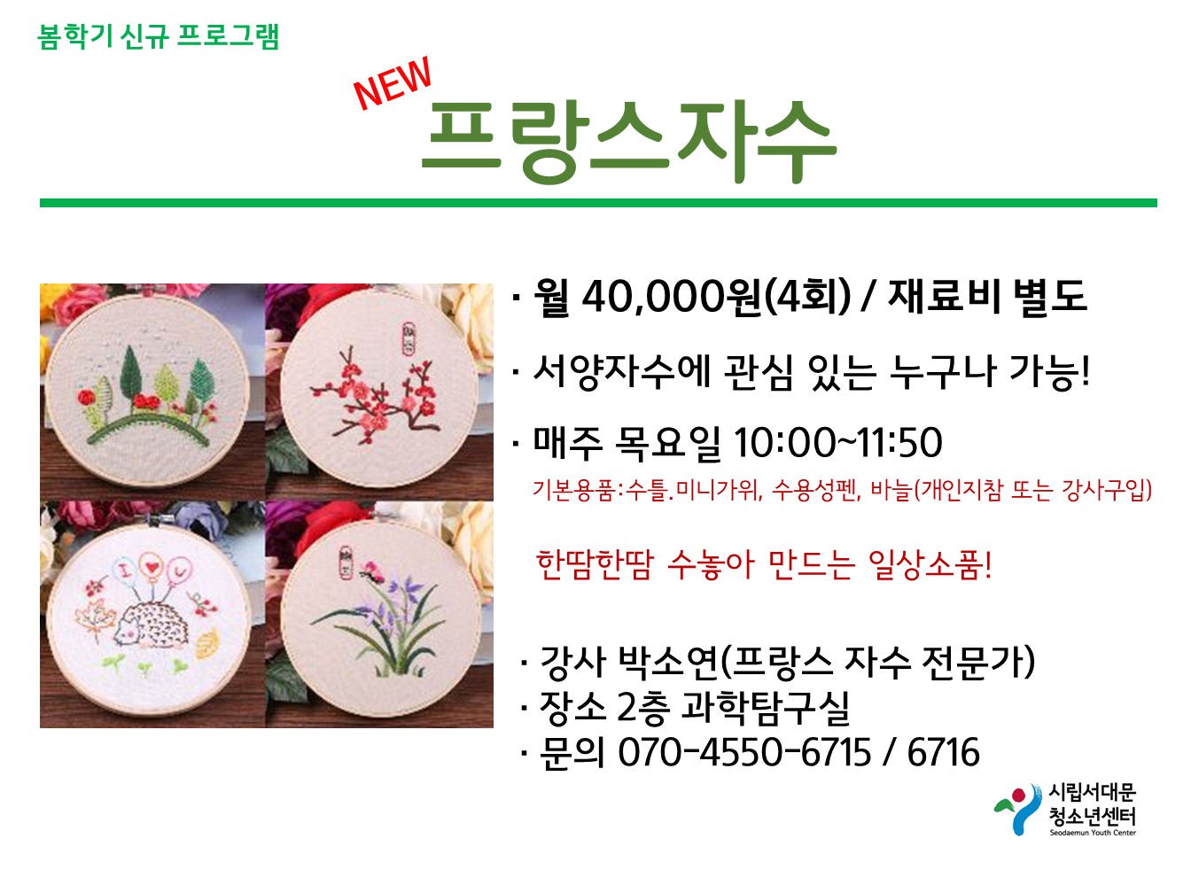 슬라이드18.JPG