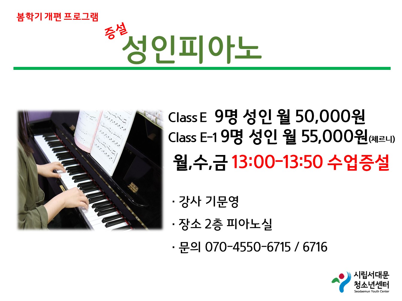 슬라이드13.JPG