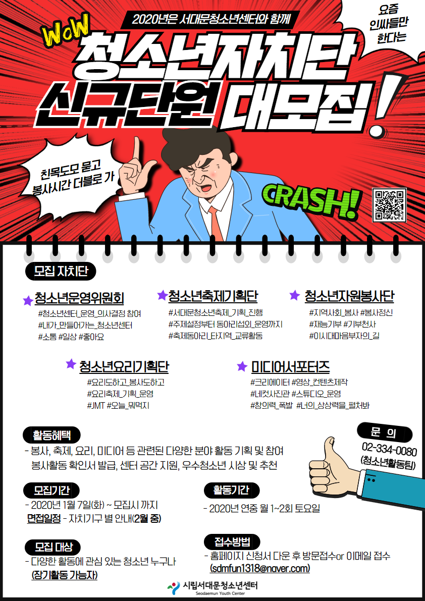 제목을 입력하세요 (13).png