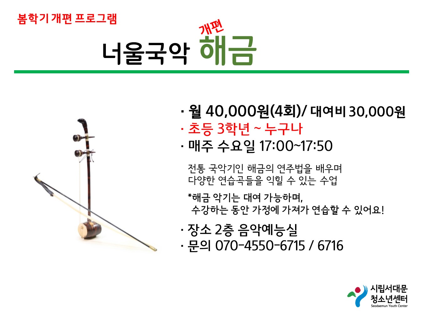 슬라이드3.JPG